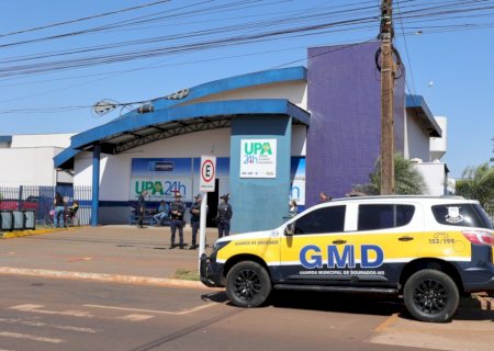PREFEITURA IMPLEMENTA PLANTÃO 24 HORAS DA GUARDA MUNICIPAL NA UPA DE DOURADOS